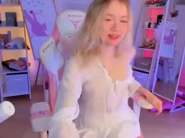 alice_forfun